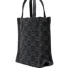Gucci
Ophidia GG tote bag - Image 2