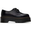 Dr. Martens
Dr. Martens Jadon Lace-Up Boots